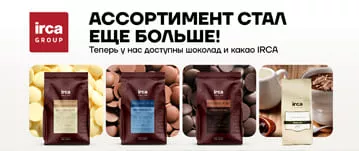 В ассортименте появился шоколад IRCA