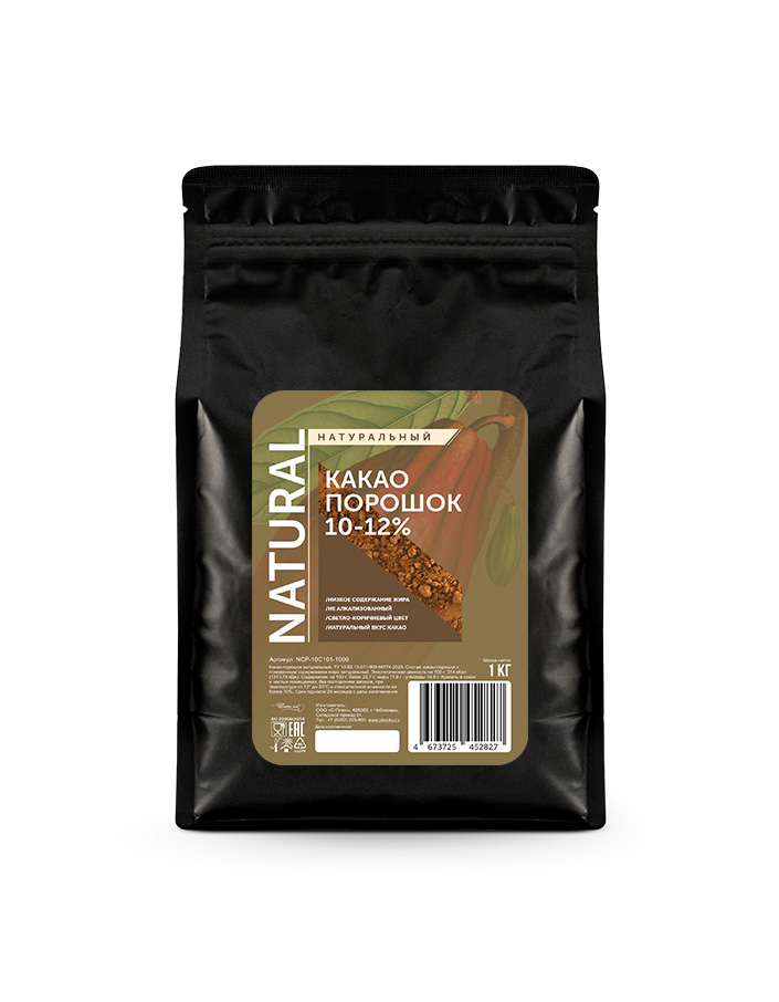 Какао порошок натуральный 10-12% (1 кг)