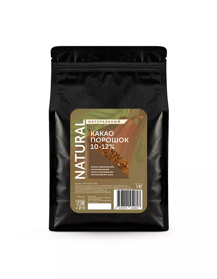 Какао порошок натуральный 10-12% (1 кг)
