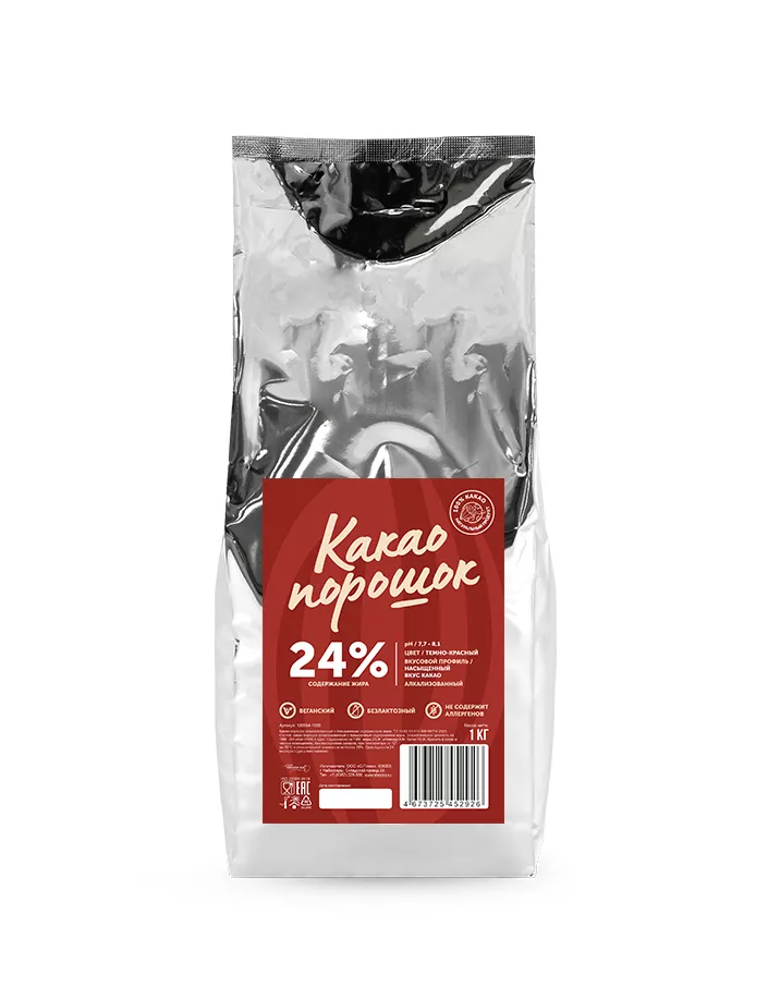 Какао порошок Bensdorp 22-24% красный (1 кг)