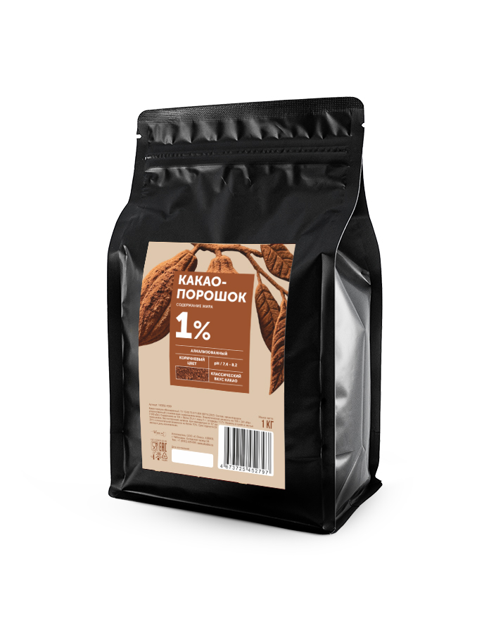 Обезжиренный какао порошок Bensdorp 1%(1 кг)