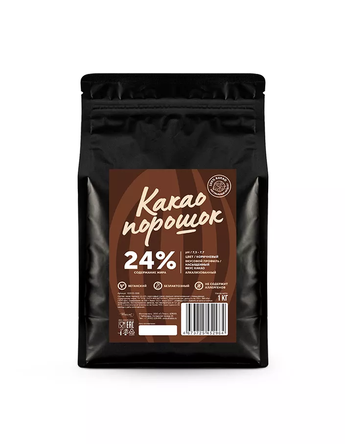 Какао порошок Bensdorp 22-24% коричневый (1 кг)