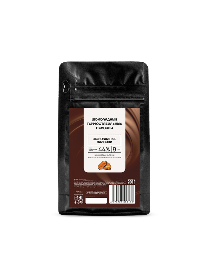 Шоколадные термостабильные палочки Callebaut (0,2 кг)