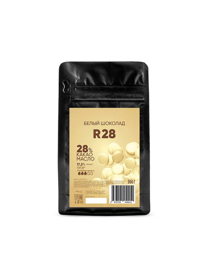 Шоколад белый Sicao R28 (0,2 кг)