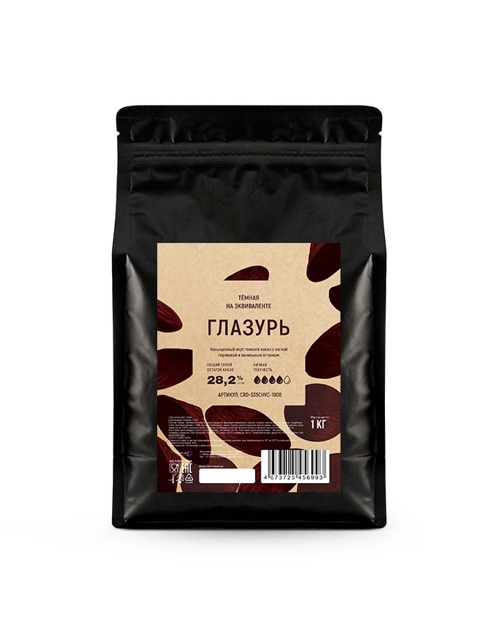 Глазурь темная на эквиваленте Chocovic (1 кг)
