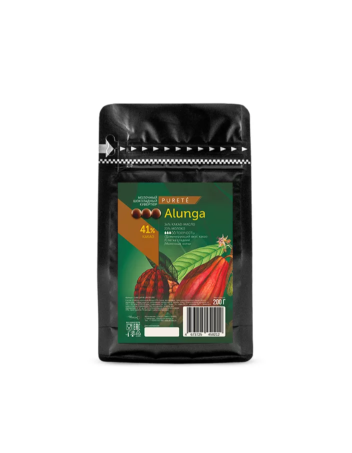 Шоколад молочный Alunga 41% Cacao Barry (0,2 кг)