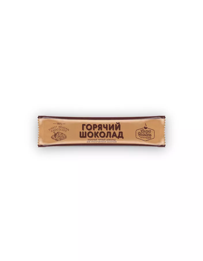 Горячий шоколад с тертым какао 20г