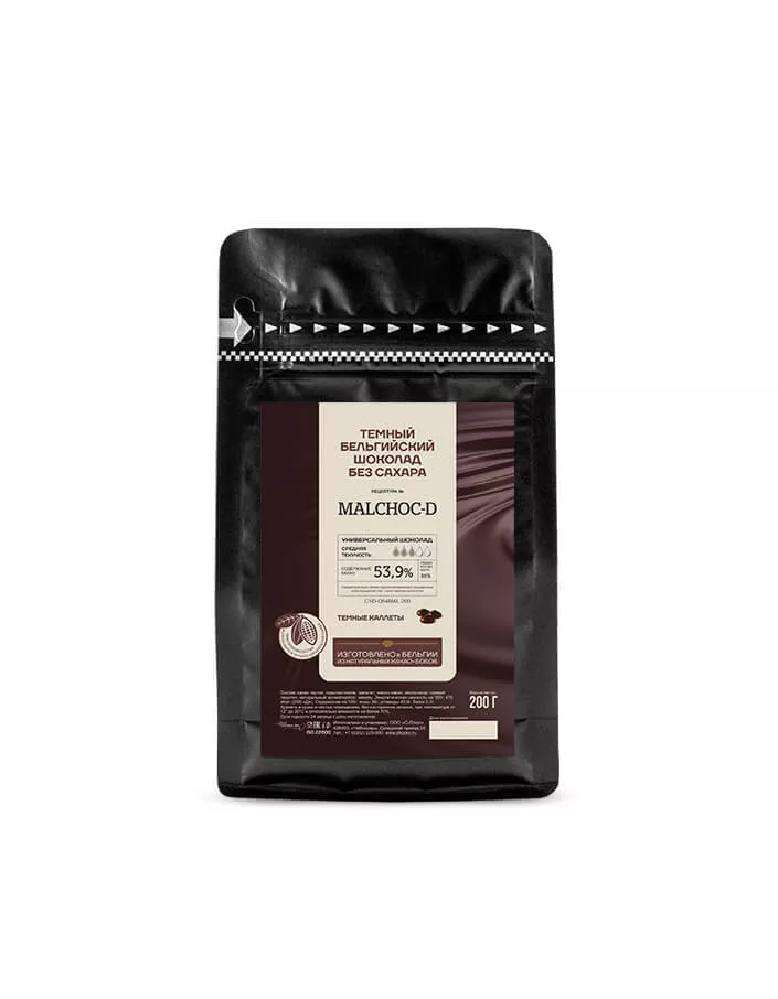 Шоколад без сахара темный Callebaut 53,9% (0,2 кг)