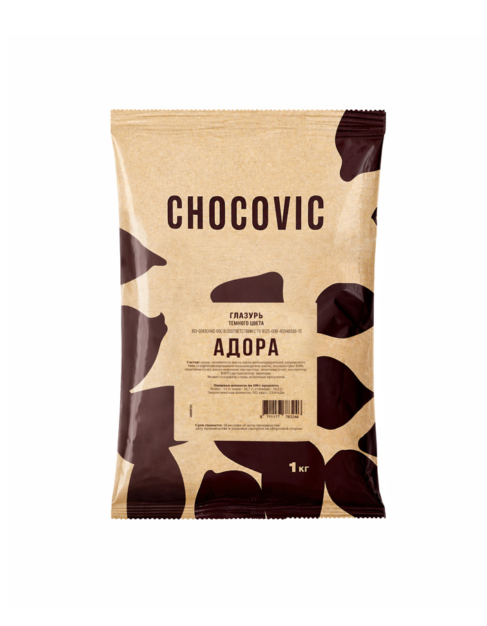 Глазурь темная лауриновая для покрытий Chocovic Адора (1 кг)