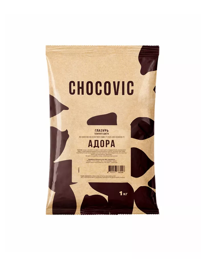 Глазурь темная лауриновая для покрытий Chocovic Адора (1 кг)