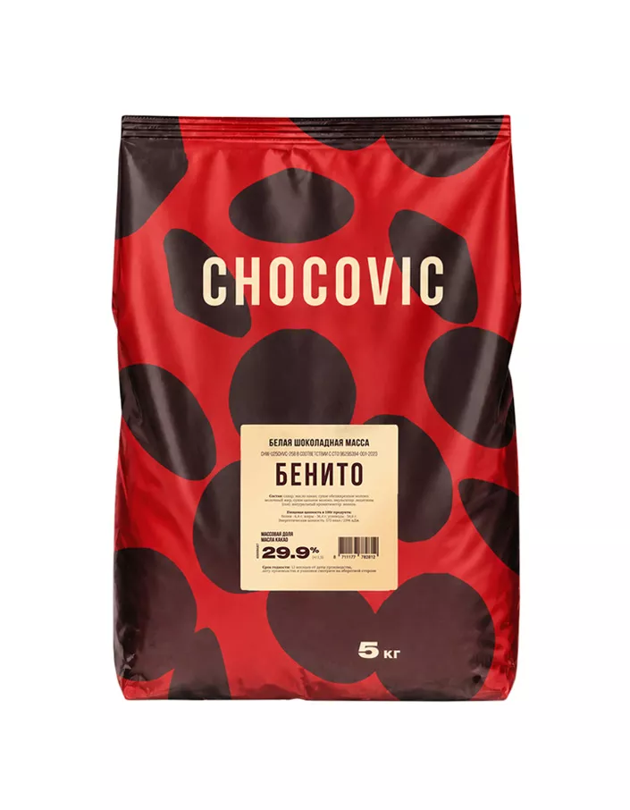 Шоколад белый Chocovic 29,9% БЕНИТО 5 кг
