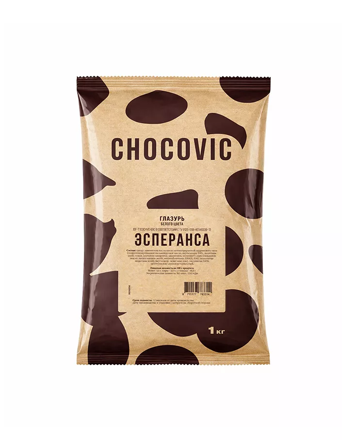 Глазурь белая для покрытий Chocovic ЭСПЕРАНСА (1 кг)