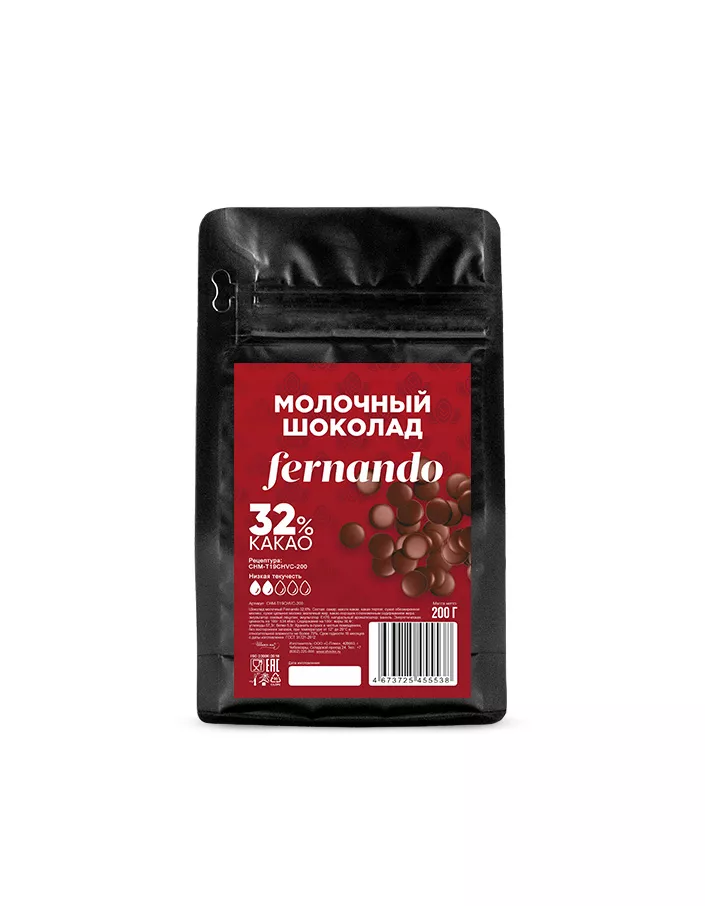 Шоколад молочный Chocovic Fernando 32,6% (0,2 кг)