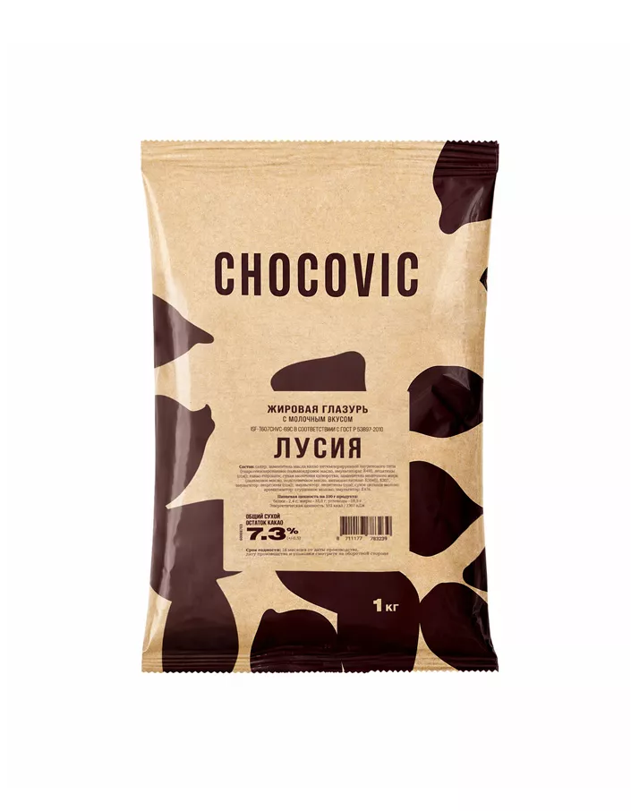 Глазурь молочная жировая Chocovic Лусия (1 кг)