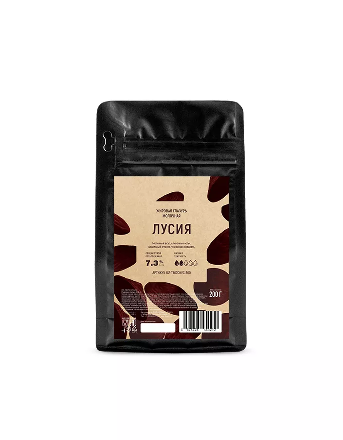 Глазурь молочная жировая Chocovic Лусия (0,2 кг)