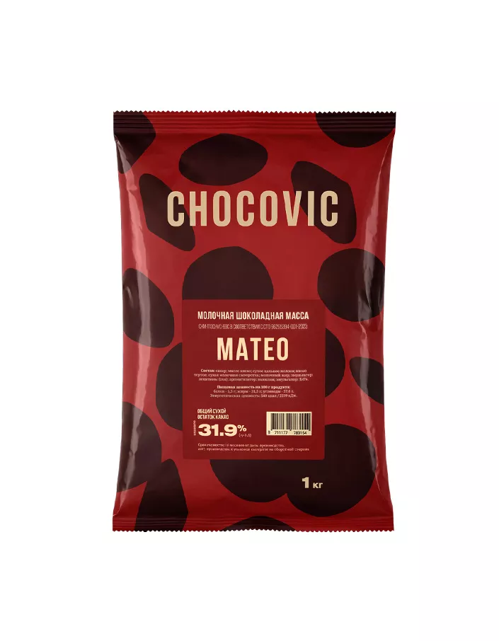 Шоколад молочный Chocovic 31,9% МАТЕО 1 кг