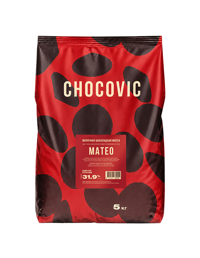 Шоколад молочный Chocovic МАТЕО (5 кг)
