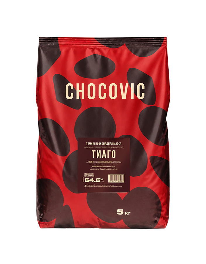 Шоколад темный Chocovic 54,5% ТИАГО 5 кг
