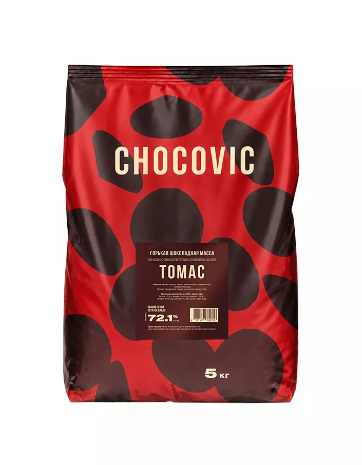 Шоколад горький Chocovic 72,1% ТОМАС 5 кг