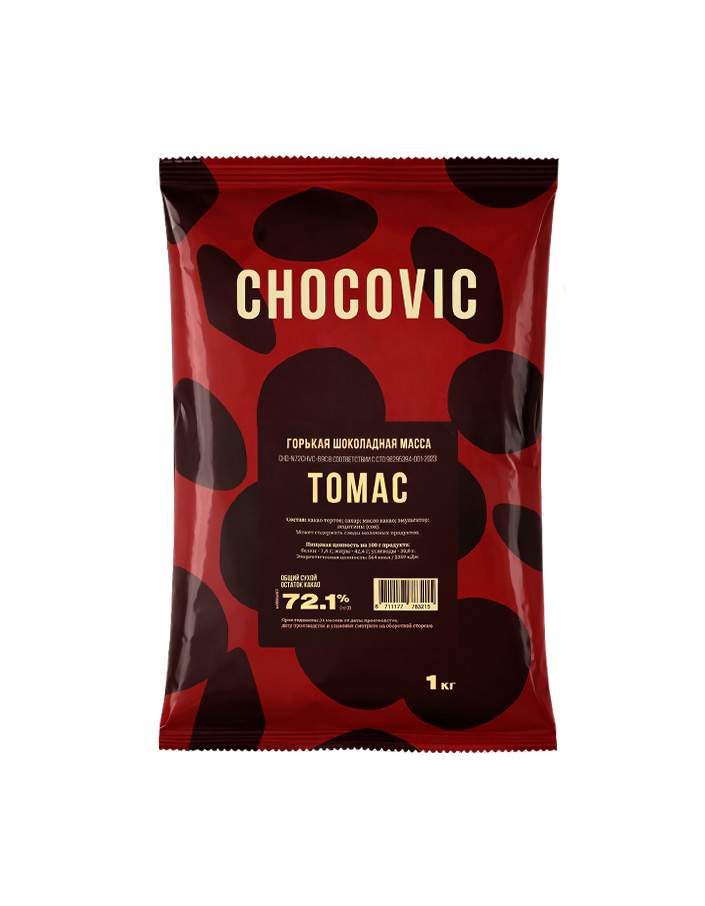 Шоколад горький Chocovic 72,1% ТОМАС 1 кг
