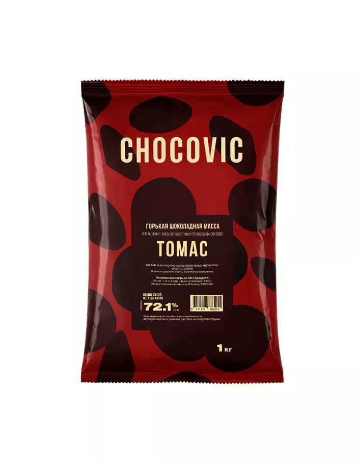 Шоколад горький Chocovic 72,1% ТОМАС 1 кг