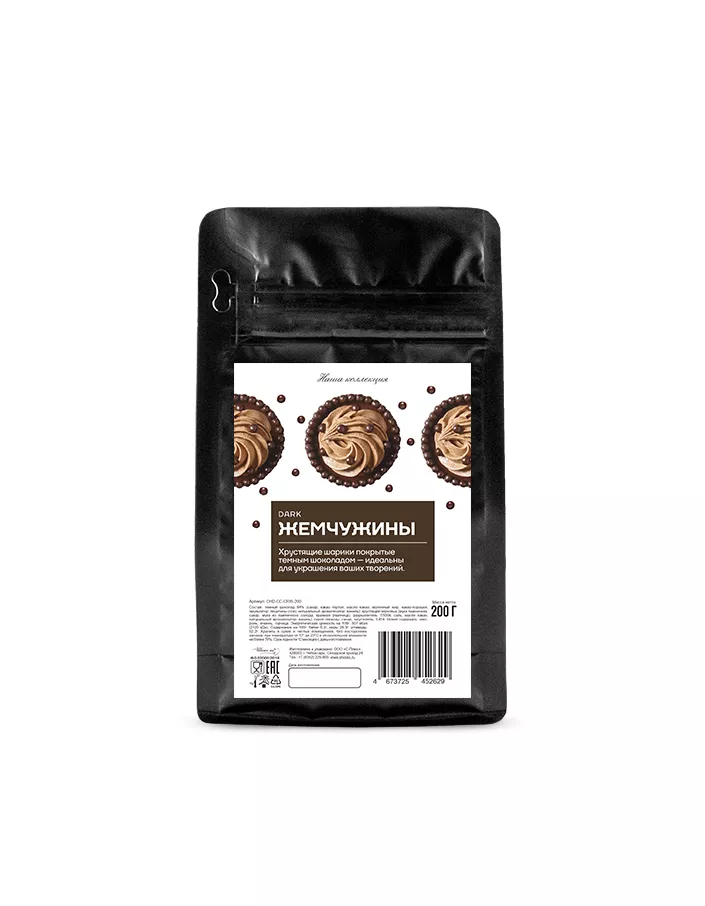 Crispearls Dark жемчужины Callebaut 0,2 кг