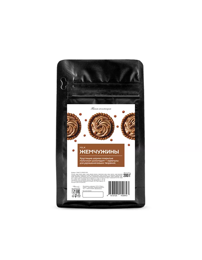 Crispearls Milk жемчужины Callebaut 0,2 кг