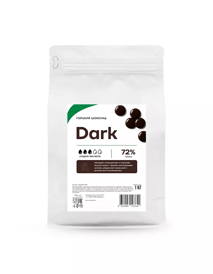 Шоколад горький 72%, Cargill NV (1 кг)