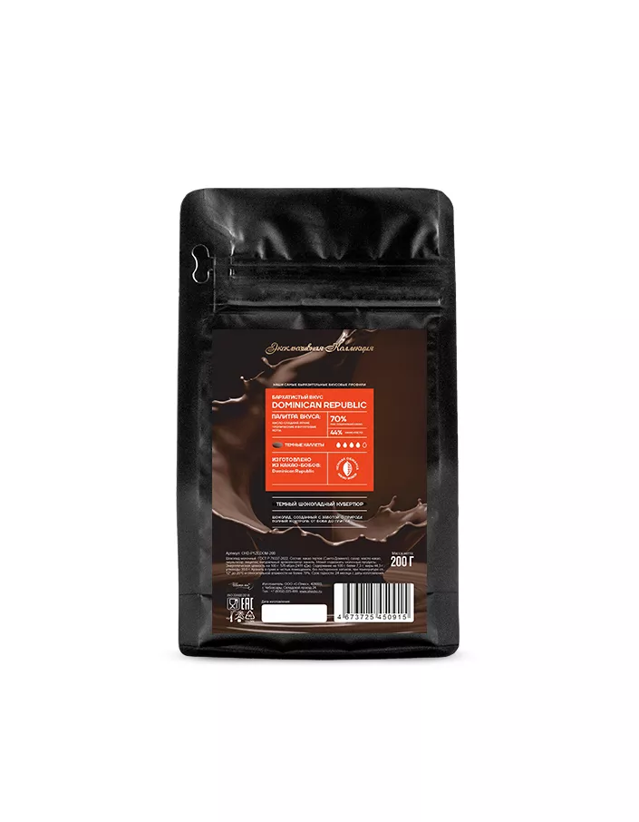 Шоколад темный Dominican Republic Signature Collection 70% Callebaut  0,2 кг