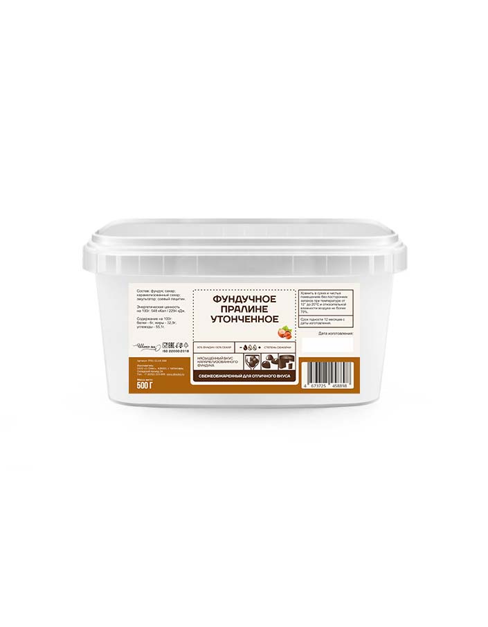 Фундучное пралине утонченное Fine Hazelnut Callebaut (0,5 кг)