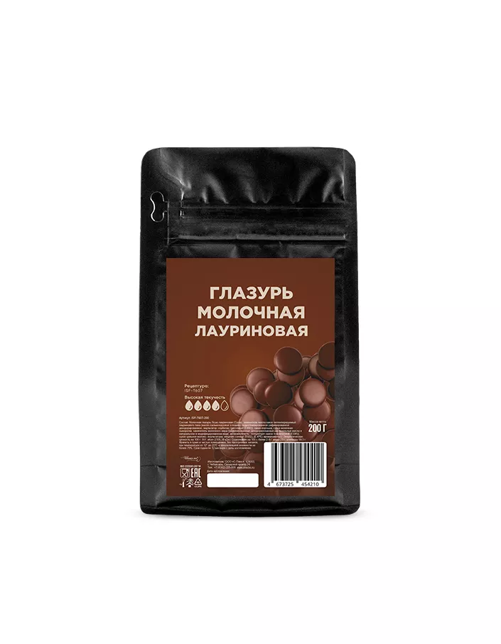 Глазурь жировая молочная Sicao (0,2 кг)