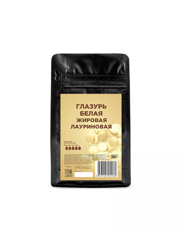 Глазурь жировая белая Sicao (0,2 кг)