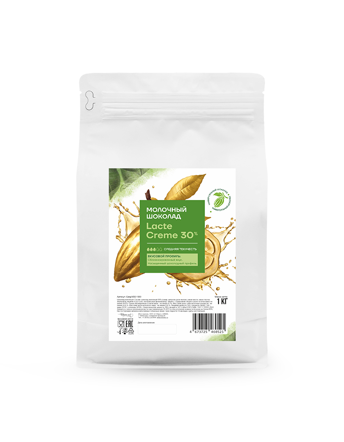 Шоколад молочный 30%, Cargill NV (1 кг)