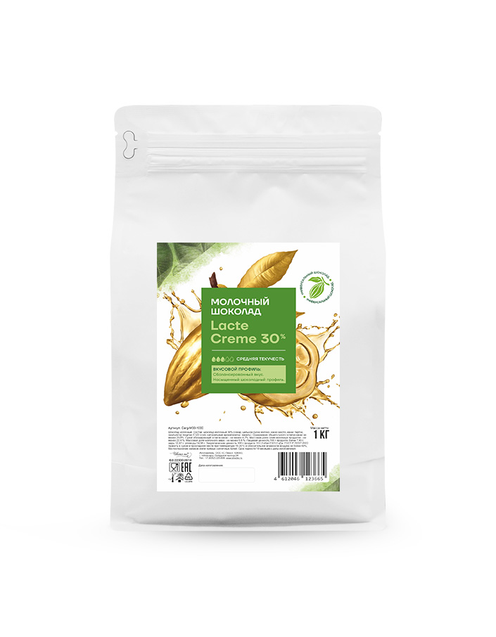 Шоколад молочный 30%, Cargill NV (1 кг)