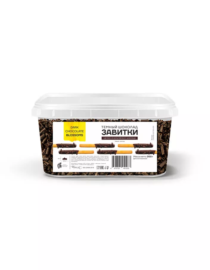 Шоколадные завитки Blossoms Dark Callebaut (0,2 кг)