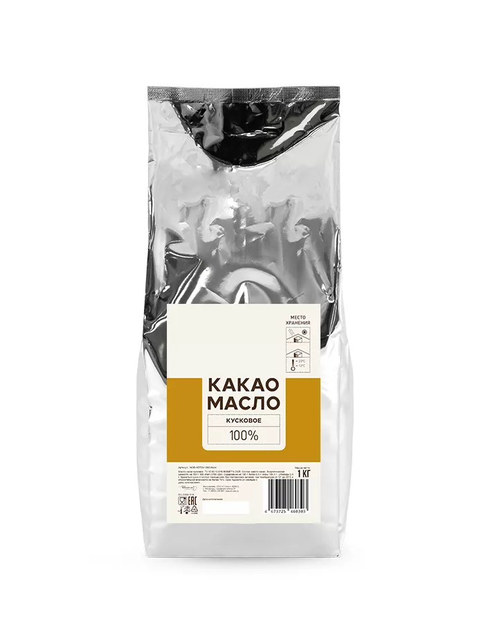 Какао масло кусковое (1 кг)