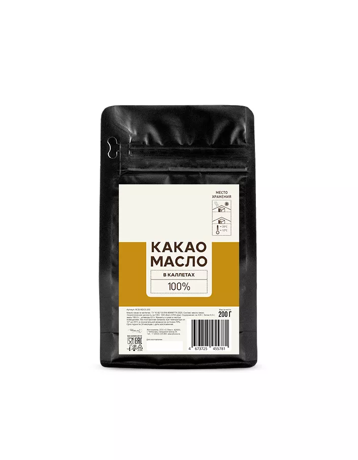 Какао масло Callebaut (0,2 кг)