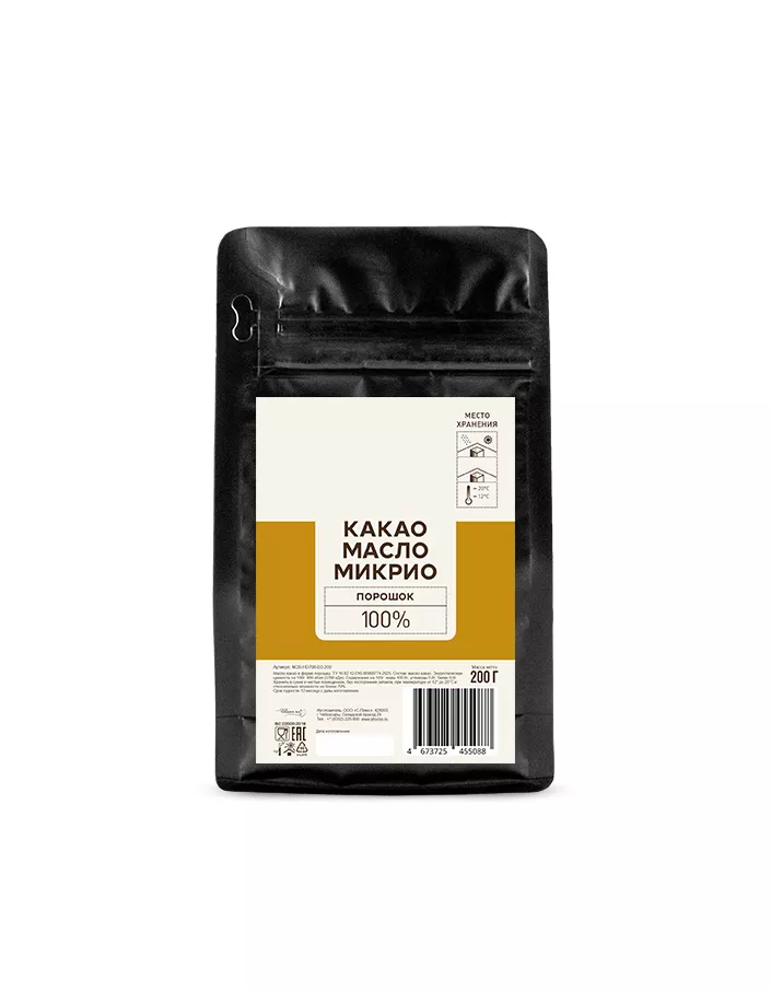 Какао масло Mycryo (0,2 кг)