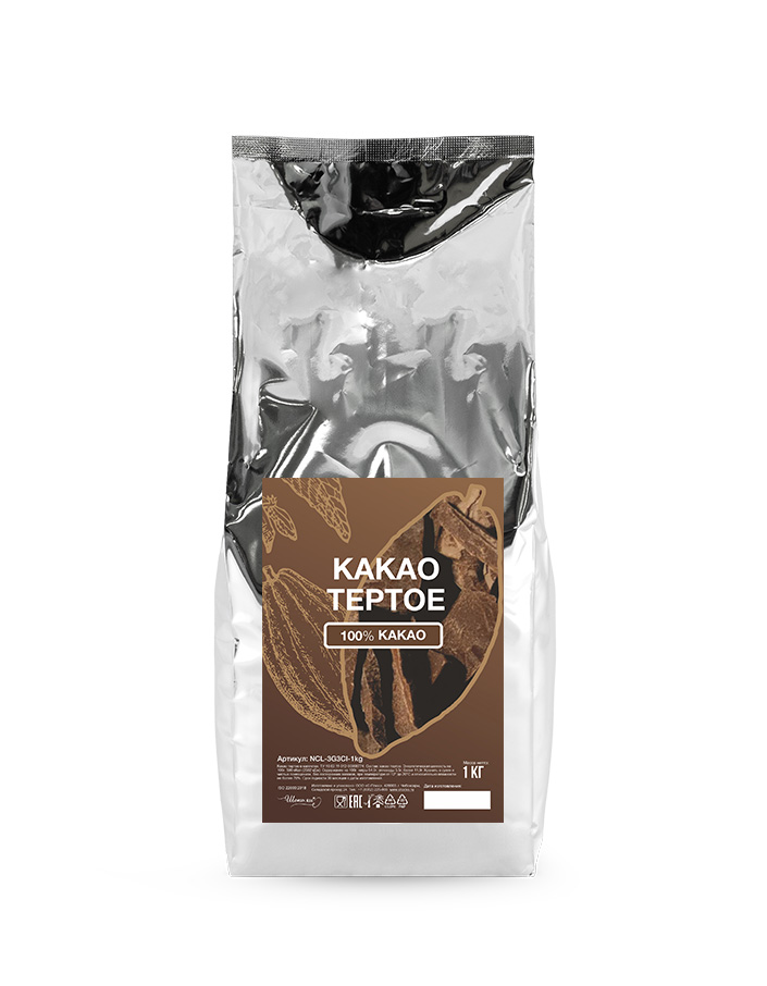 Какао тертое кусковое 1 кг