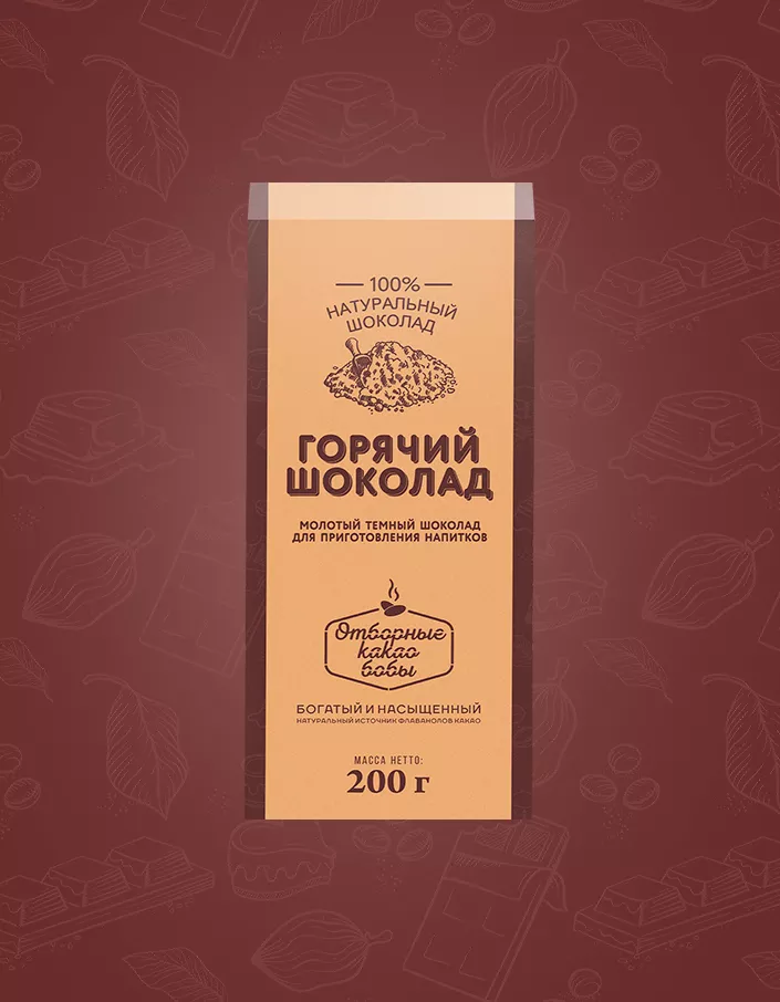 Горячий шоколад с тертым какао шоу-бокс 200г (20г*10шт)