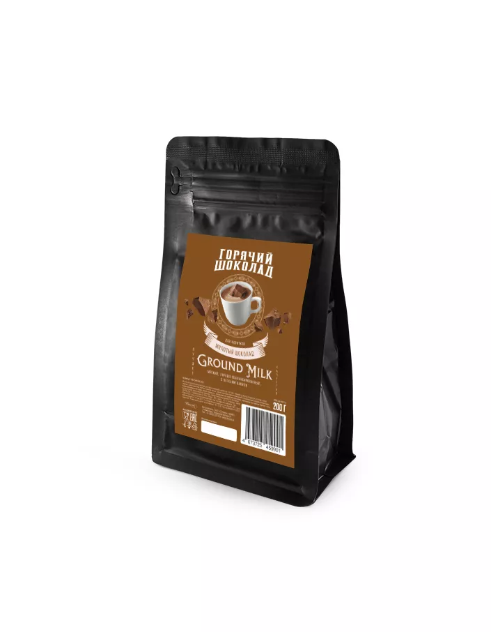 Горячий шоколад Van Houten Ground Milk (0,2 кг)