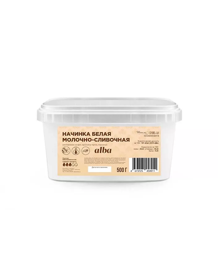 Покрытие белое молочно-сливочное Chocovic Alba (0,5 кг)