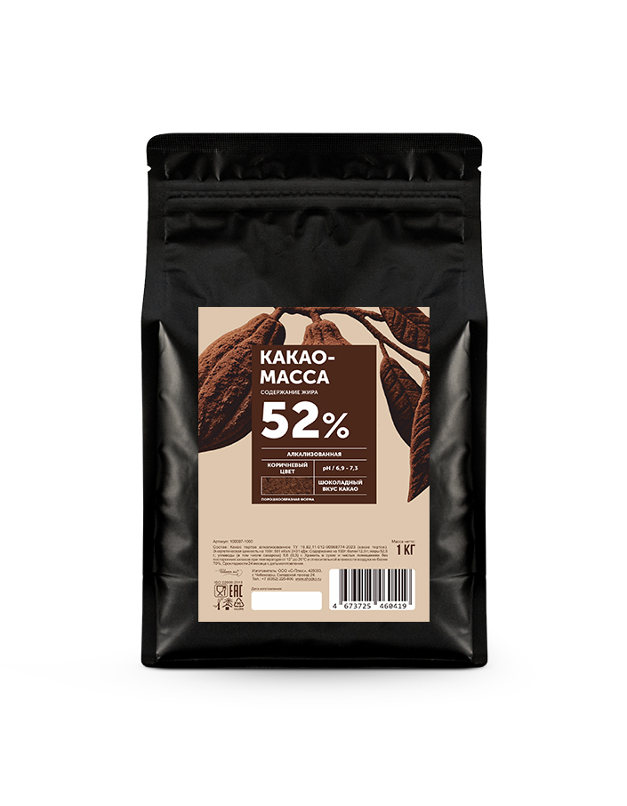 Какао масса Bensdorp 52% (1 кг)