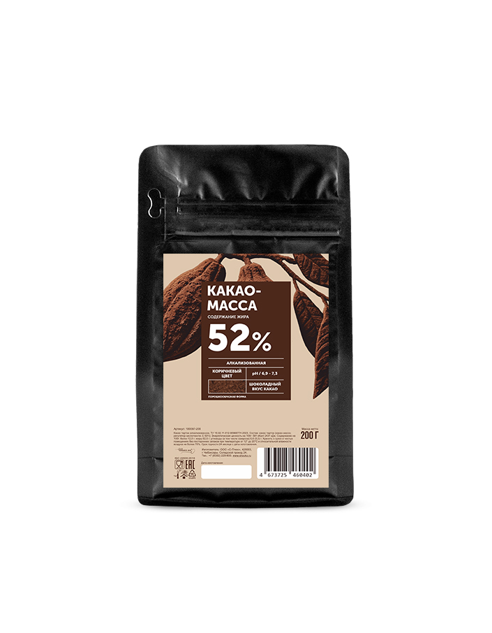 Какао масса Bensdorp 52% (0,2 кг)