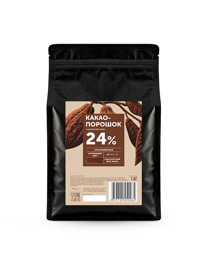 Какао порошок Bensdorp 22-24% коричневый (1 кг)
