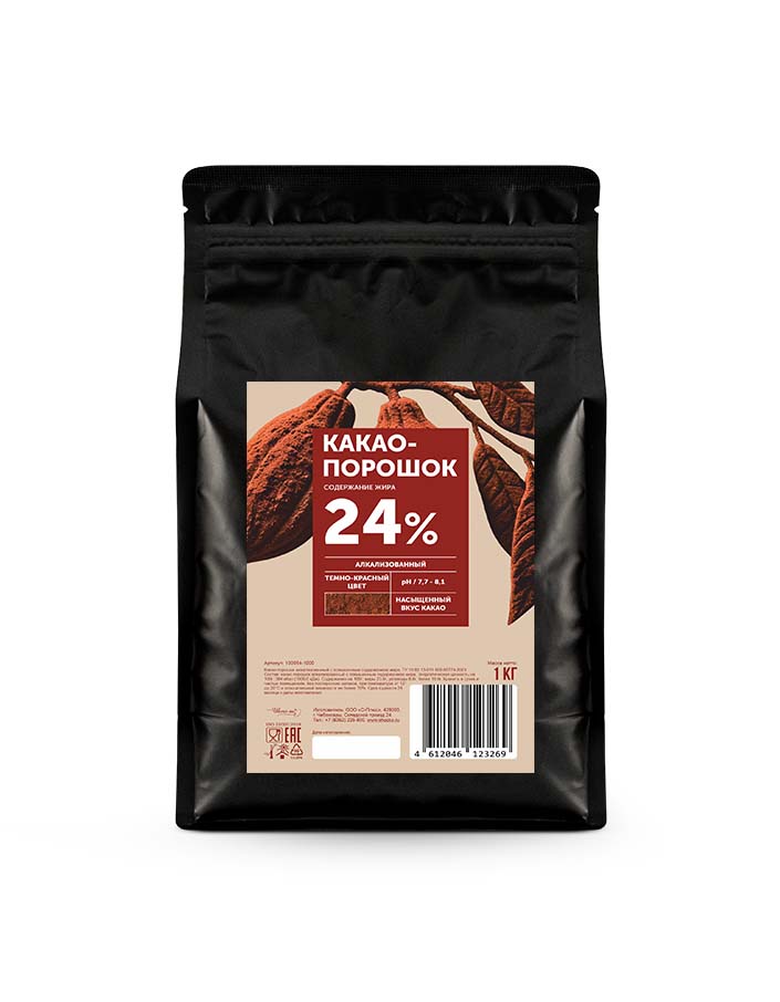 Какао порошок Bensdorp 22-24% красный (1 кг)