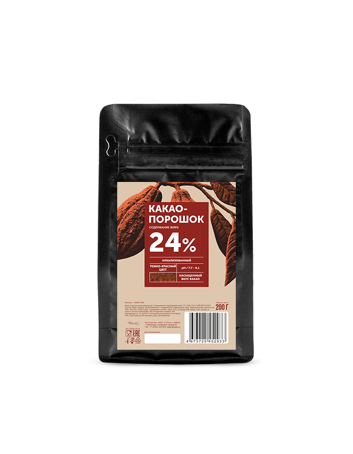 Какао порошок Bensdorp 22-24% красный (0,2 кг)