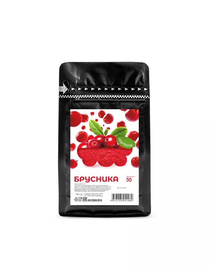 Брусника сублимированная порошок 50 г