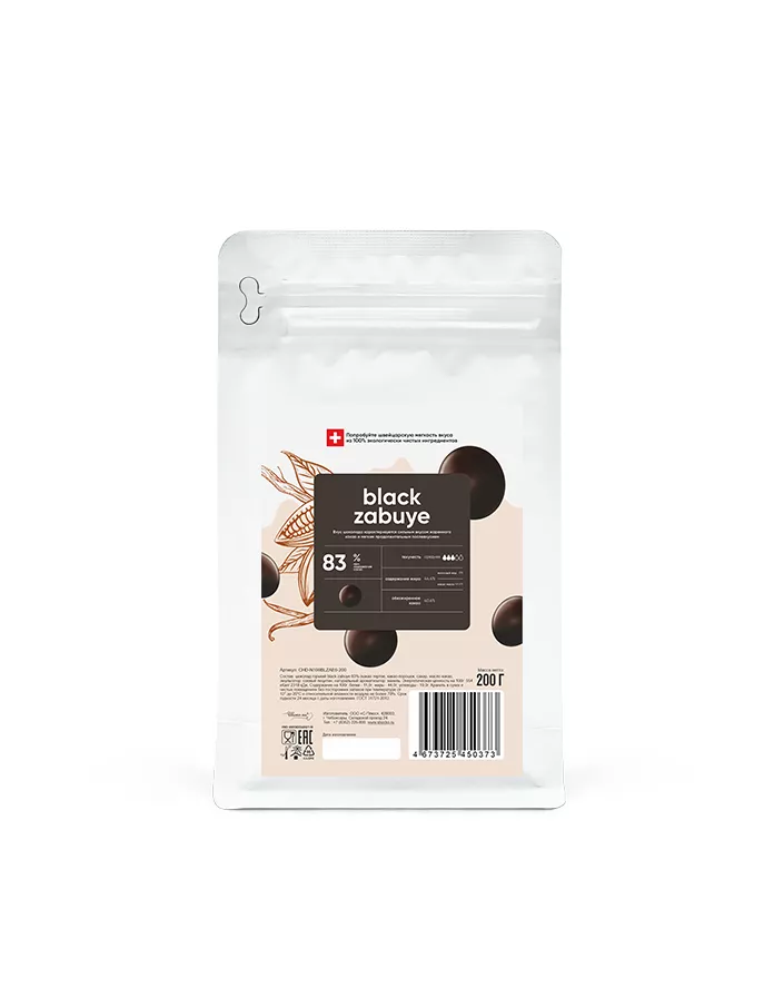 Шоколад горький Carma Black Zabuye 83% (0,2 кг)