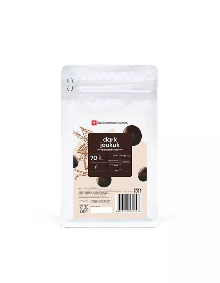Шоколад горький Carma Joukuk 70% (0,2 кг)